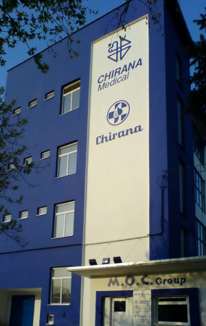 Chirana社外観写真